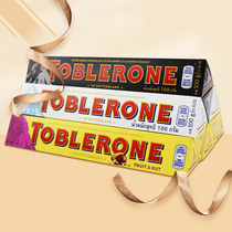 瑞士Toblerone三角巧克力5种口味牛奶黑白巧巴旦木蜂蜜杏仁条装