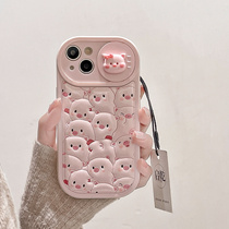 启乾 推拉窗立体小猪iPhone15手机壳适用苹果14/13promax皮质软壳12少女心11粉色可爱卡通小众新款镜头全包