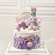星黛露蛋糕装饰摆件网红紫色小兔子毛绒公仔女孩生日烘焙配件插件