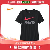 韩国直邮Nike 运动T恤 [NIKE] FC PSG 短袖 T恤 黑色粉红色 女士