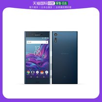 【日本直邮】Sony索尼手机Xperia XZ 32GB蓝色SOV34 au方便智能