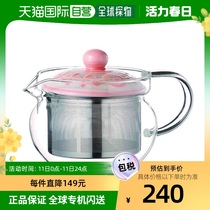 【日本直邮】Saikaitoki西海陶器 玻璃茶壶 不锈钢隔茶渣 粉色 12