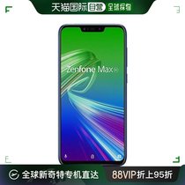 【日本直邮】ASUS TeK ZenFone Max (M2) 手机 64GB 蓝色 6.3英寸
