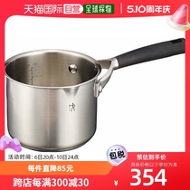 【日本直邮】双立人牛奶锅不锈钢单耳IH对应日本正品1.5L 40580-1