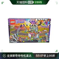 【日本直邮】LEGO乐高积木好朋友系列心湖大奖赛41352小颗粒拼插