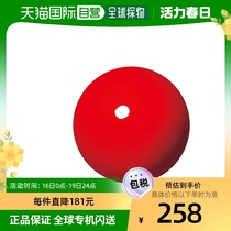 【日本直邮】Sasaki佐佐木体操 器械 球 红色 R M20C艺术体操球