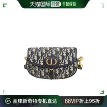 香港直邮Christian Dior 徽标细节单肩包 M9327UTZQ