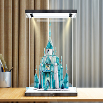 亚克力展示盒适用乐高43197冰雪奇缘城堡积木模型防尘罩透明收纳