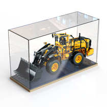 42030沃尔沃轮式装载机LEGO亚克力展示盒高乐积木模型透明防尘盒