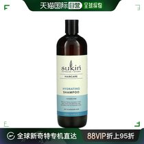 美国直邮Sukin,保湿洗发水，干燥和受损头发，16.9 盎司（500 毫