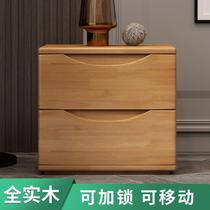 全实木床头柜榉木简约现代小型日式纯原木色落地卧室床边矮文件柜