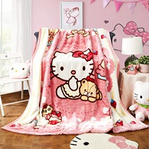 凯蒂猫儿童宝宝牛奶绒毛毯盖毯午休午睡办公室空调小毯子夏季沙发