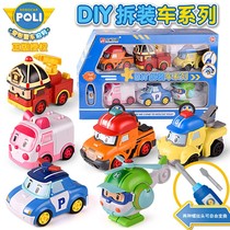 宏星poli变形警车珀利救援车警车惯性消防小汽车儿童玩具全套礼盒