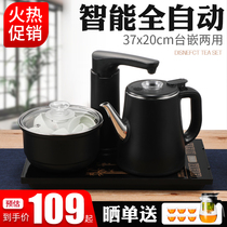 全自动上水电热烧水壶茶台一体茶盘专用喝茶茶桌嵌入式茶几泡茶具