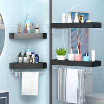 浴室三角置物架洗澡间洗漱台墙上放牙刷化妆品的架子壁挂式免打孔