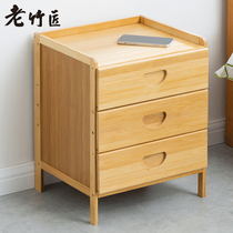 床头柜子简约现代迷你小型置物架实木轻奢卧室床边简易储物