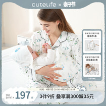 cutelife全棉包被宝宝包裹初生儿产房抱被新生儿襁褓0-6个月