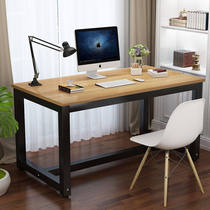 新品送货入户简易安装加固钢木电脑桌台式桌加长双人简约现