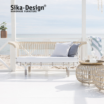 Sikadesign丹麦手工铝制户外沙发设计师款北欧ins风Belladonna