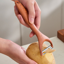 削皮刀土豆去皮神器水果削皮器刮皮刨刀家用不锈钢多功能厨房削皮