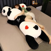 毛绒玩具布娃娃大熊猫抱抱熊陪你睡觉长抱枕女生女孩床上玩偶男生