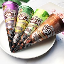 【5支】伊利巧乐兹脆筒冰淇淋香草巧克力抹茶芝士香芋蜜瓜味甜筒