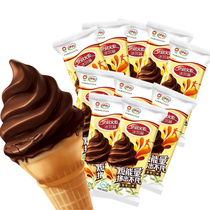 【5支】伊利香草味火炬雪糕脆筒冷饮冰淇淋巧克力味新老包装随机