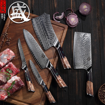 日本三本盛刀具套装大马士革菜刀七件套全套厨房刀砍剁刀中片刀送