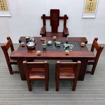 老船木茶桌椅组合茶几桌实木家用新中式茶台功夫茶桌简约家具套装