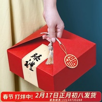 定制新年特产酱肉包装春节礼盒装坚果年货咸鸭蛋包装盒烘焙礼品盒