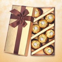 费列罗巧克力8粒礼盒装婚庆喜糖盒成品送男女朋友生日礼物三八节