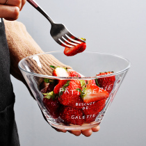 透明玻璃碗法文单个面碗家用沙拉盘北欧ins可爱汤碗水果碗沙拉碗
