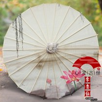 福<em>杭州油纸伞</em>余仐纯手工装饰伞吊顶中国风舞蹈配汉服的伞古代绸布