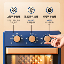定制浦利顿空气炸锅烤箱一体大容量家用烘焙多功能可视化全自动电