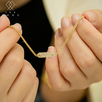 艾西珠宝金钻石满钻手链女高级感小众设计18k黄金可定制刻字铭牌