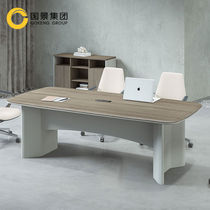 国景（GOKENG)办公家具会议台桌培训桌奥克斯胡桃子午灰2.8米P-RX
