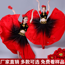 新疆舞蹈演出服女成人儿童维吾尔族表演服装少数民族舞蹈服大摆裙