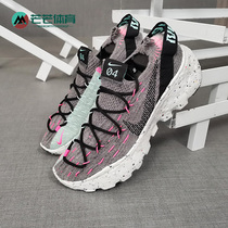 Nike/耐克正品新款编织鞋面运动鞋透气女子跑步鞋 CD3476-003