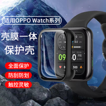 适用OPPO Watch2/3保护壳智能手表42/46mmECG版oppowatch2/3/SE/Free保护套钢化膜2代运动保护膜全包壳膜一体