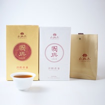永兴泰泾阳茯茶国兴800g 手茯茯茶金花茯茶黑茶茯砖茶 陕西特产