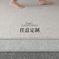 富兴客厅地毯垫纯色白色床边现代客厅简约定做过道毯卧室定制满铺