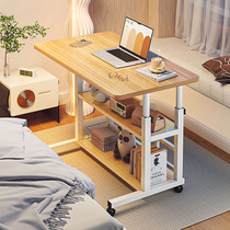床边桌可移动升降电脑桌简约简易学生<em>书桌</em>卧室宿舍家用学习小桌子