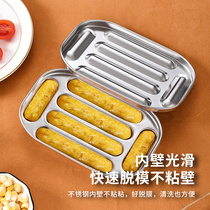 304不锈钢香肠模具带盖可蒸煮自制肉肠宝宝儿童蒸糕辅食烘焙模具