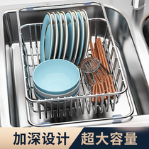 厨房沥水架淋水304不锈钢水槽碗碟放洗碗溧水碗架家用置物漏水篮