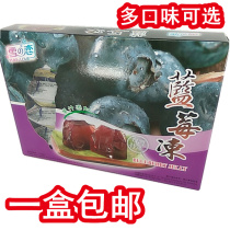 台湾雪之恋荔枝味果冻500g草莓芒果水蜜桃凤梨菠萝多口味可选包邮