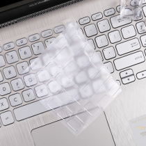 15.6寸华硕(ASUS) VivoBook15s 键盘膜V5000F V5000D笔记本屏幕保护贴膜十代i5 i7 电脑键盘防尘套硅胶垫透明