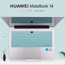 适用14寸2021款华为MateBook14键盘膜KLVD-WFH9/WFE9笔记本键盘保护膜防尘垫键位套11代i5i7电脑屏幕贴膜触控