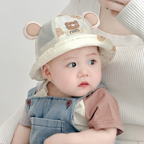 婴儿宝宝春夏薄款遮阳帽超萌可爱小熊渔夫帽婴幼儿童出游防晒帽子