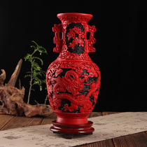 10寸剔红雕漆花瓶摆件北京特产装饰送国外友人礼品工艺品脱胎漆器