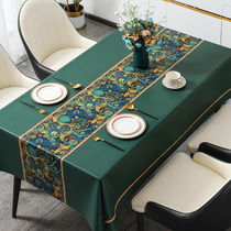 新款桌布轻奢高级感防水防油防烫免洗台布长方形餐桌垫PVC茶几垫